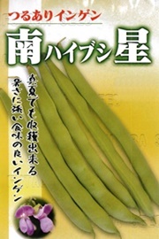 nCuV
