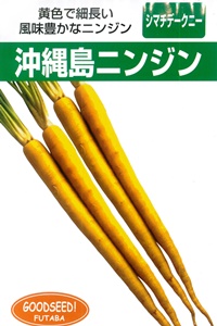 jW