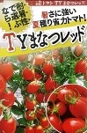 TY܂Ȃbh@܁y100z