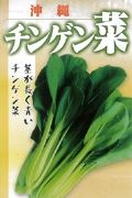 yȁ[琬z@`Q؁@܁y23痱z