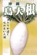 @卪@܁y4000z