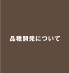 iJɂ